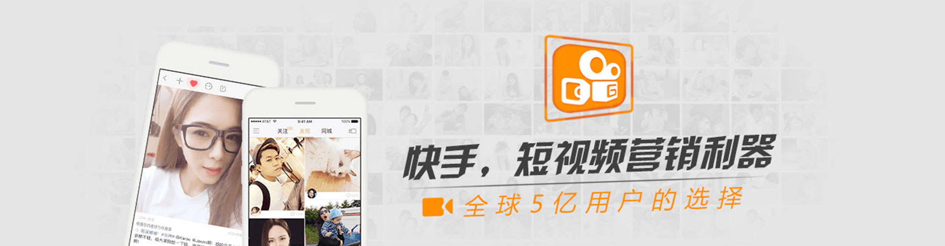 藁城sem推广