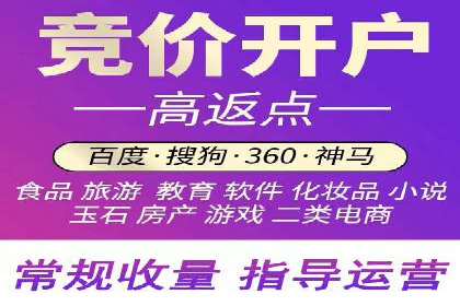 信息流运营策略案例分析