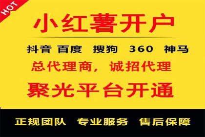 竞价广告的胜利：某游戏公司的市场攻势